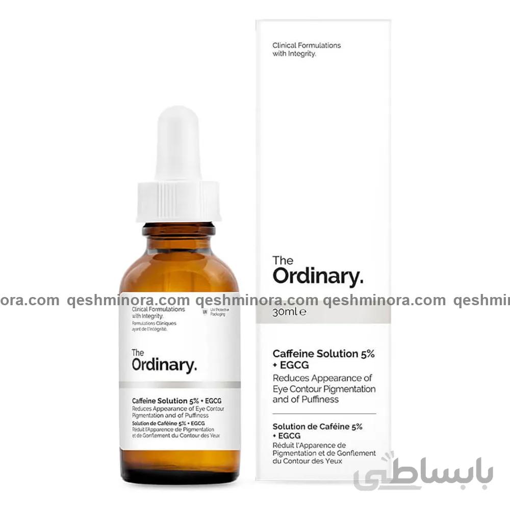 سرم کافئین اوردینری اصل Caffeine Solution 5% EGCG