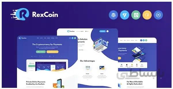 قالب وردپرس Rexcoin