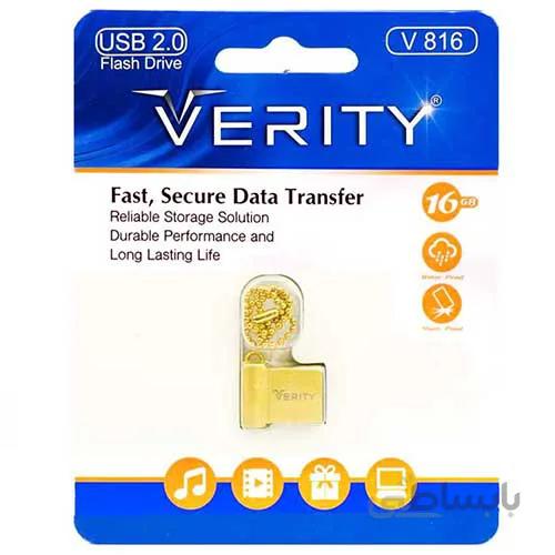 فلش مموری وریتی مدل V816 ظرفیت 16 گیگابایت ا Verity V816 Flash Memory 16GB