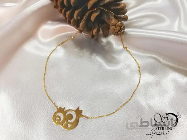 گردنبند استیل یلدایی طرح دو انار متصل