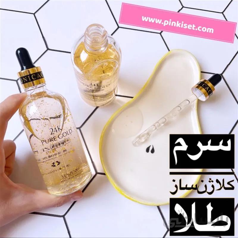 سرم طلا ونزن - VENZEN