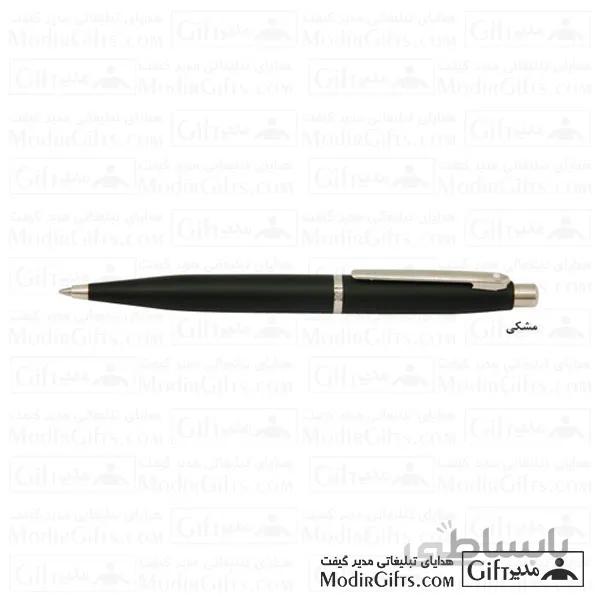 خودکار تبلیغاتی شیفر VFM