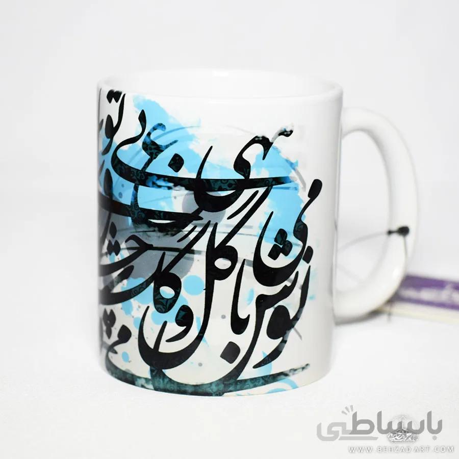 ماگ سرامیکی طرح گلشن کلاسیک