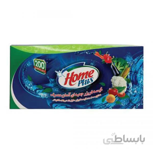کیسه فریزر آسان مصرف هوم پلاس