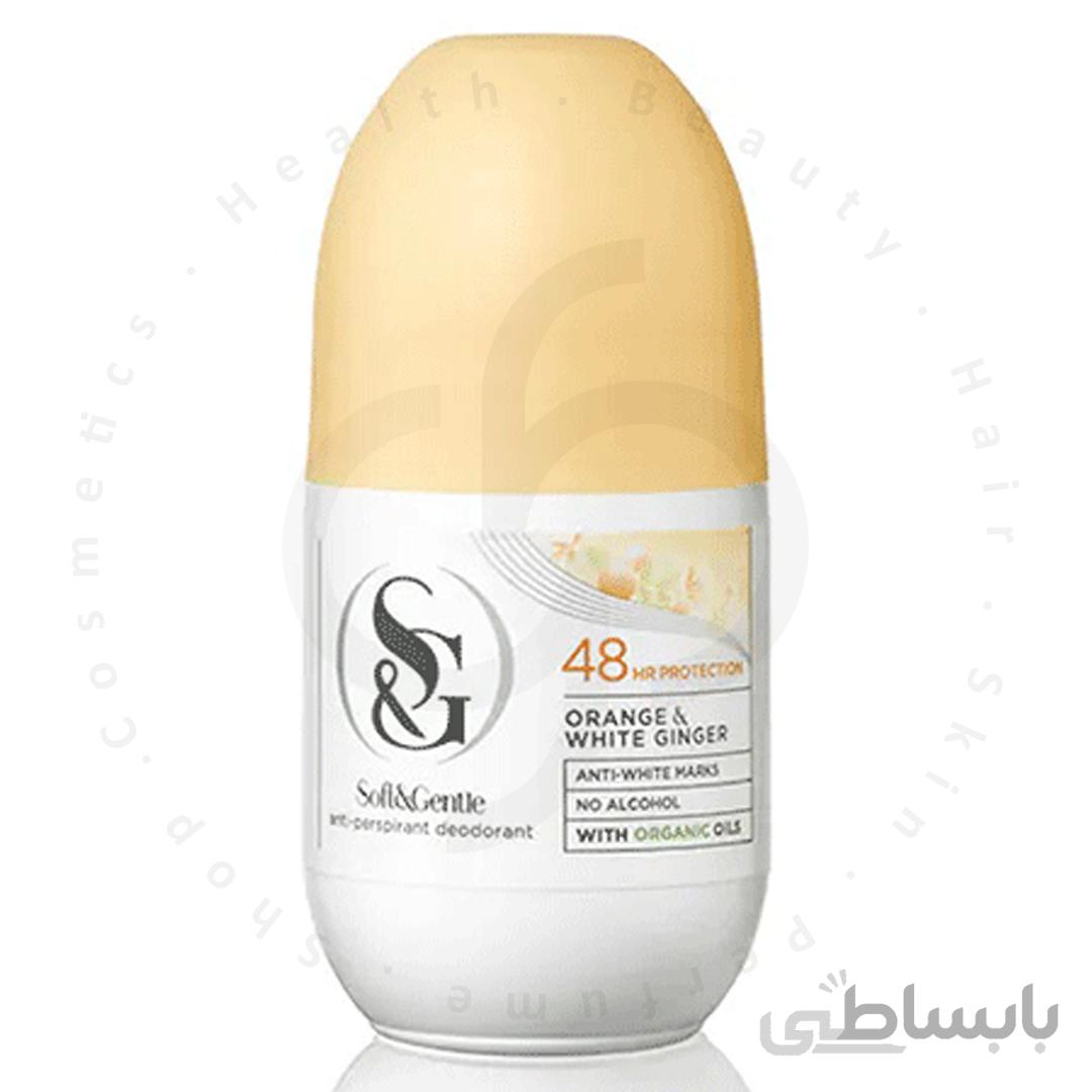 مام رولی پرتقال و زنجبیل سفید Soft & Gentle