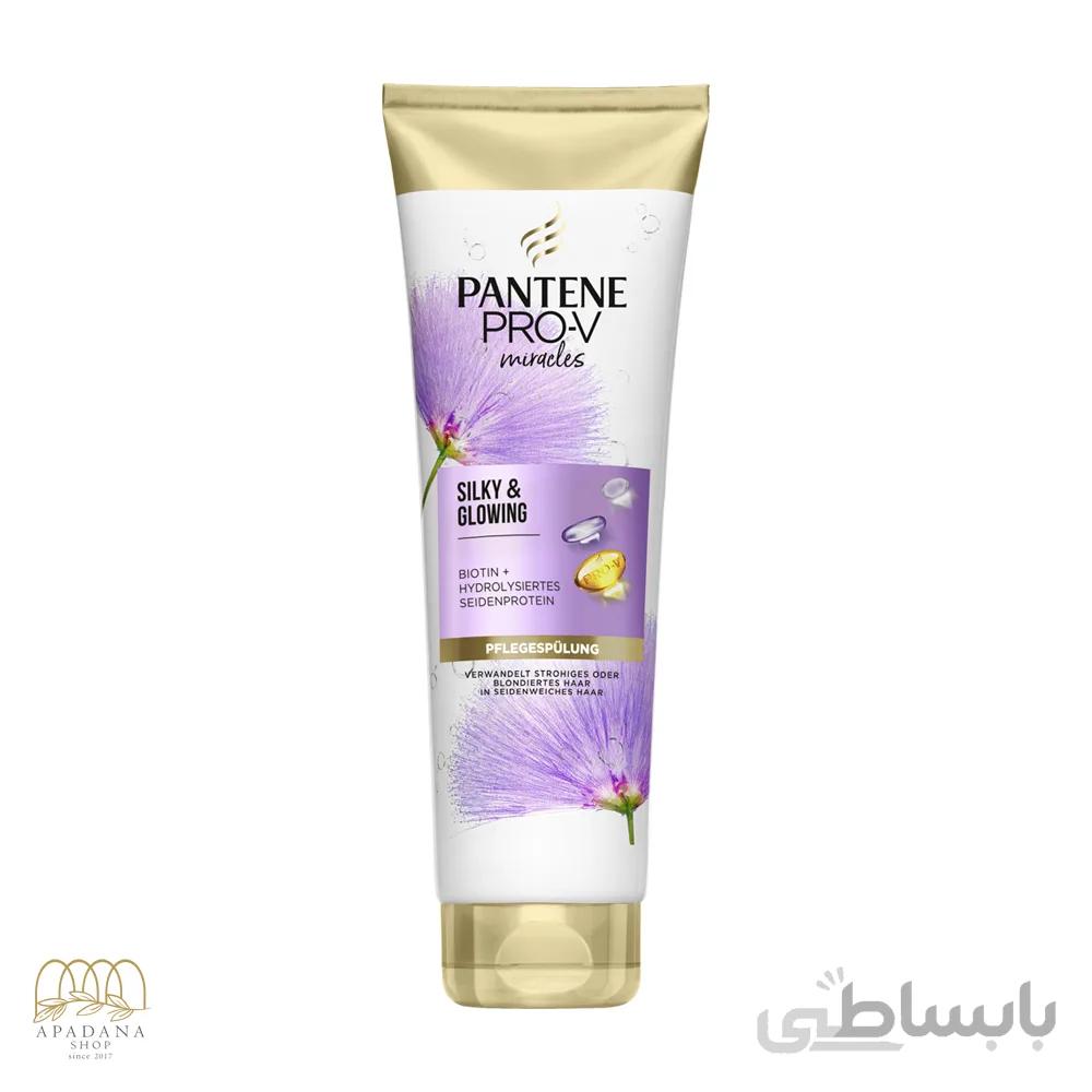 نرم کننده داخل حمام بیوتین و پروتئین پنتن مدل Silky & Glowing حجم 160 میل