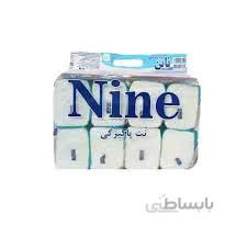 دستمال کاغذی اقتصادی ناین