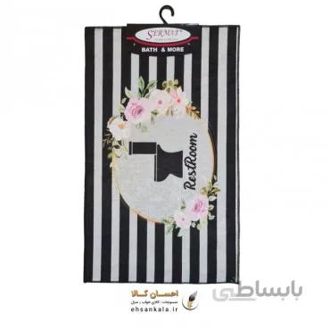 پادری فانتزی فرشینه کد 192