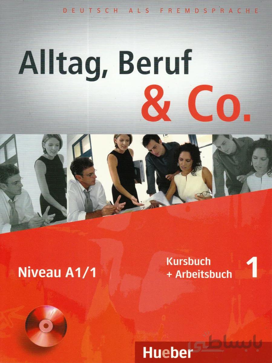 کتاب آلمانی Alltag Beruf & Co 1 Kursbuch + Arbeitsbuch