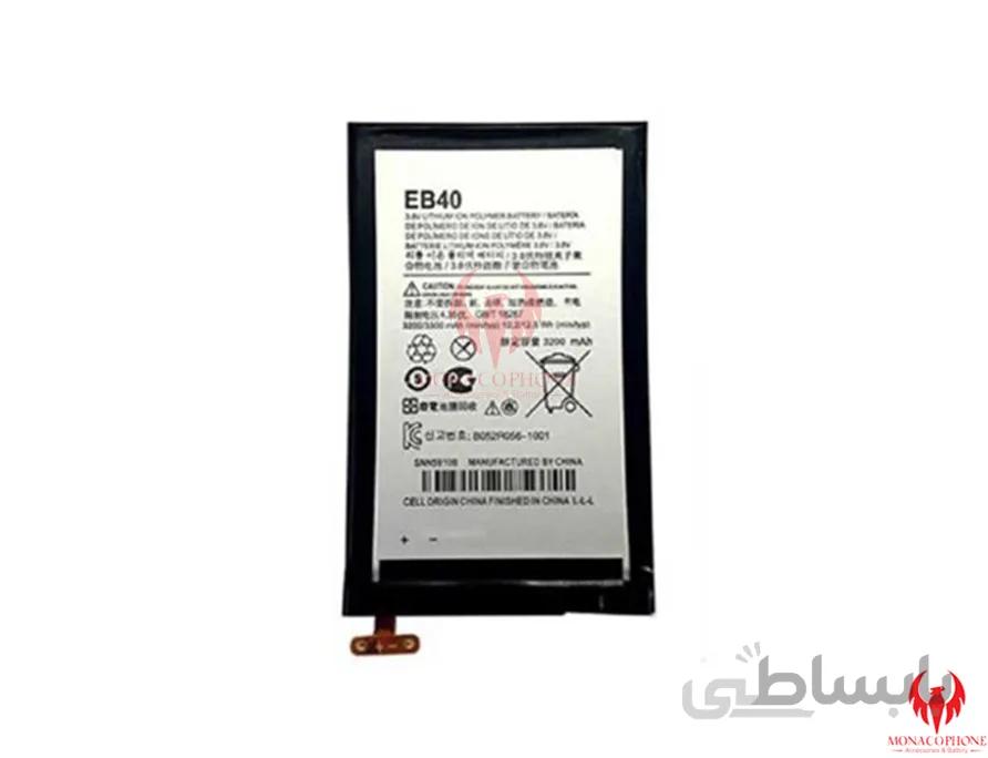 باتری گوشی موتورولا EB40