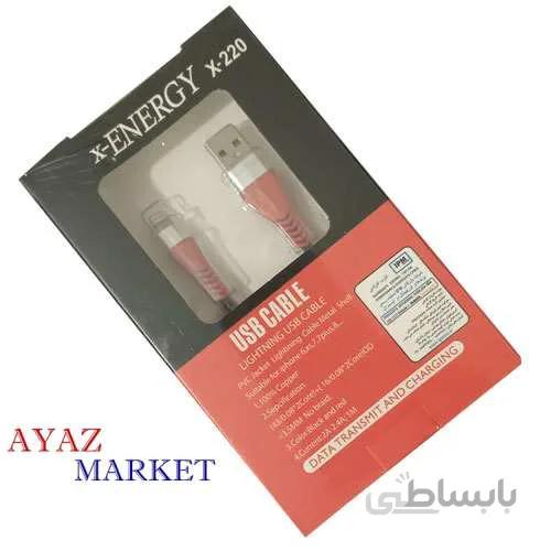 کابل شارژ آیفون ENERGY