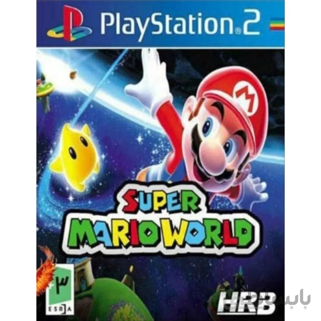 بازی SUPER MARIO WORLD مخصوص پلی استیشن PS2