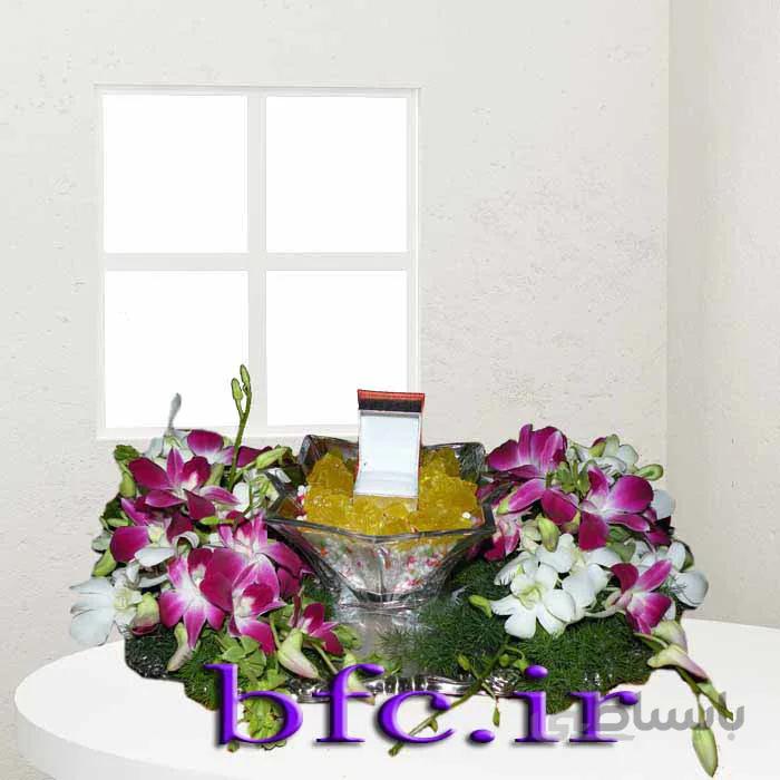 جا حلقه عروس