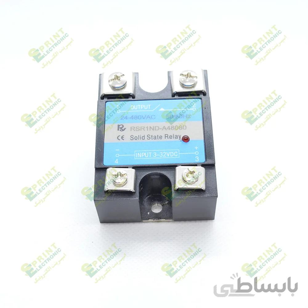 رله الکترونیکی SSR پیچ خور تک فاز 80 آمپر DC/AC