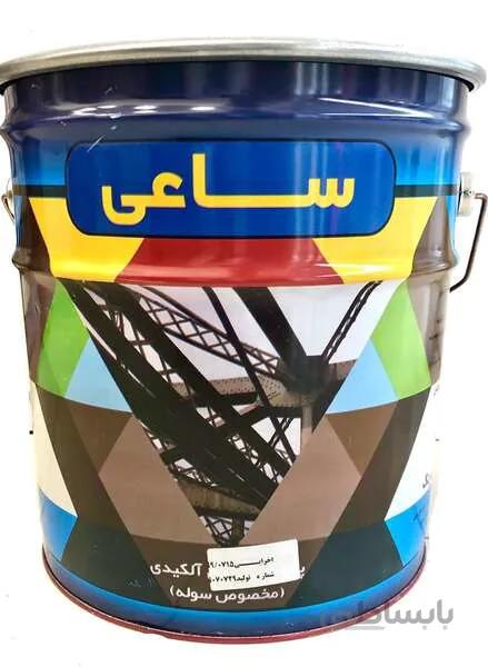 ضدزنگ اخرایی ساعی (حلب)