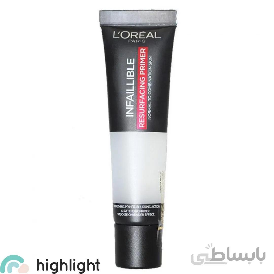 پرایمر لورآل LOREAL ا Loreal Infallible Mattifying Base Prime 35ml کد 318480