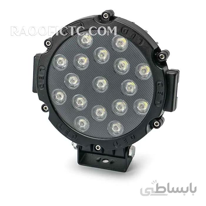 پرژکتور آفرودی بزرگ مدل gz