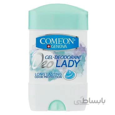 استیک دئودورانت ژلی زنانه کامان حجم 75 میل