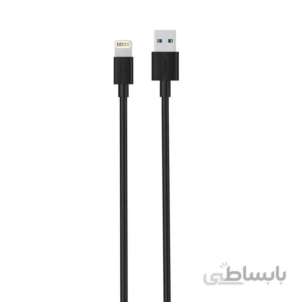 کابل لایتنینگ سلبریت مدل CB-09i