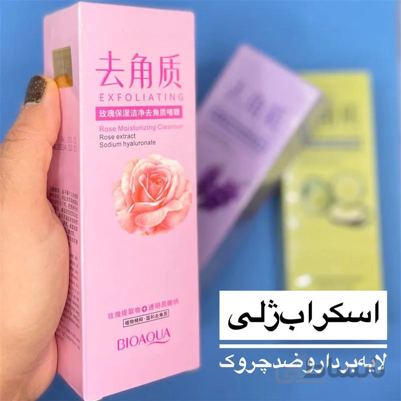 اسکراب گل رز بیوآکوا لایه بردار - BIOAQUA