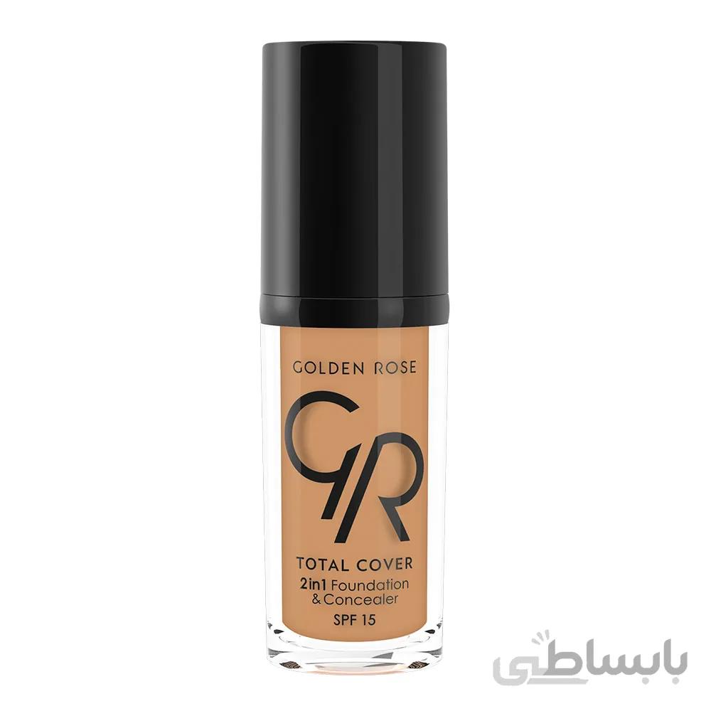 کرم پودر و کانسیلر توتال کاور گلدن رز شماره 19 ا Golden Rose Totl Cover 2in1 Foundation & Concealer No. 19