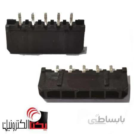 کانکتور ATX MICR نری صاف 5پینMINI FIT (1*5 پین)