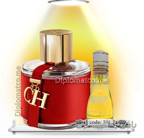 سی اچ زنانه (اسمارت کد ۳۰۱ – ۱۵ میل) ا CH for Women EDP