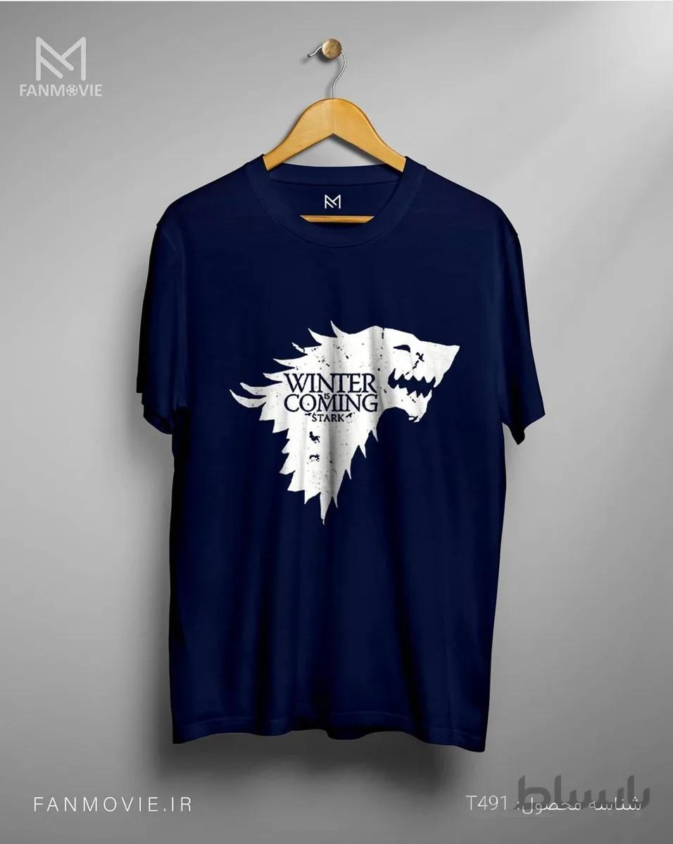 تیشرت گیم آف ترونز طرح Howlingwolf2