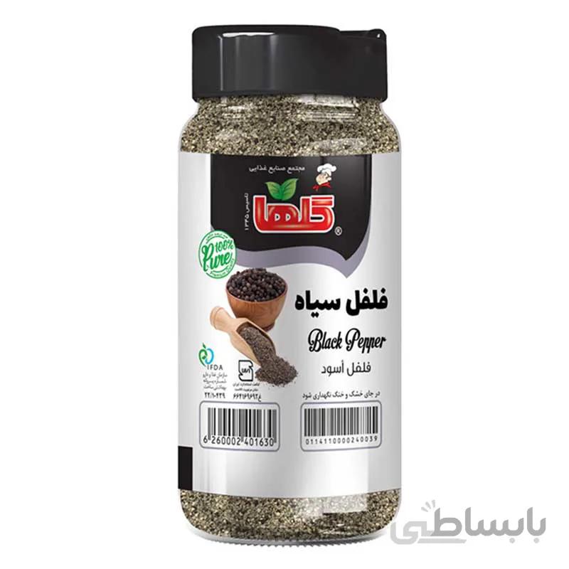 پودر فلفل سیاه گلها 90 گرمی