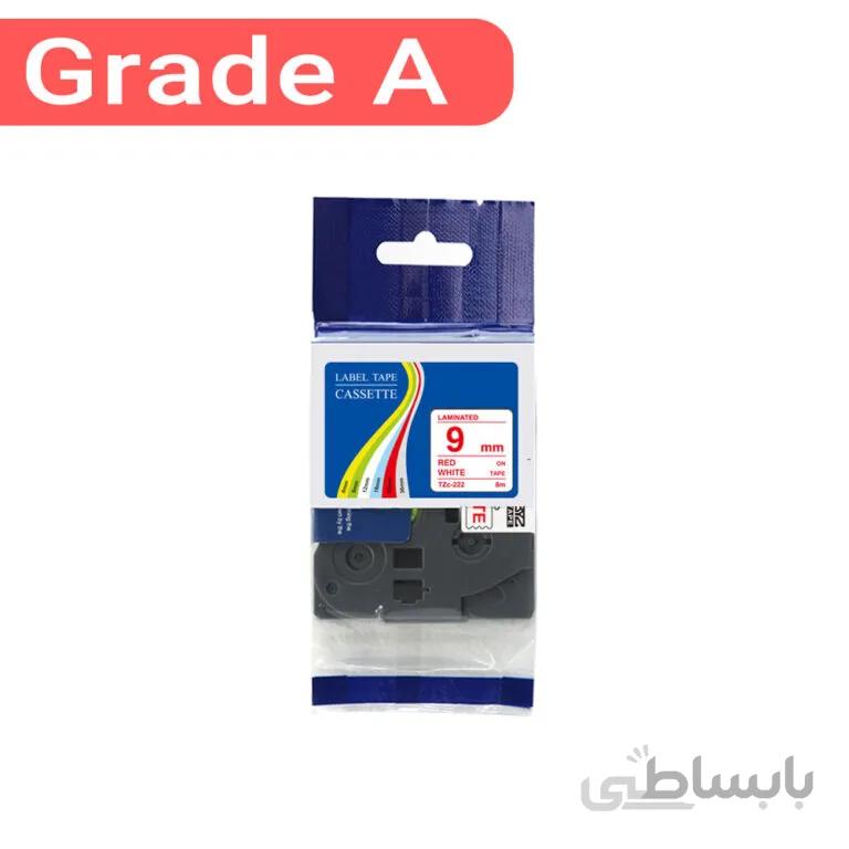 نوار لیبل پرینتر برادر کد TZE-222 غیر اورجینال