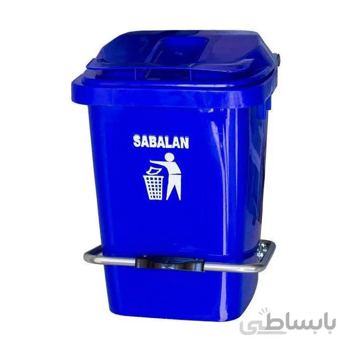 سطل زباله 20 لیتری سبلان پدال دار