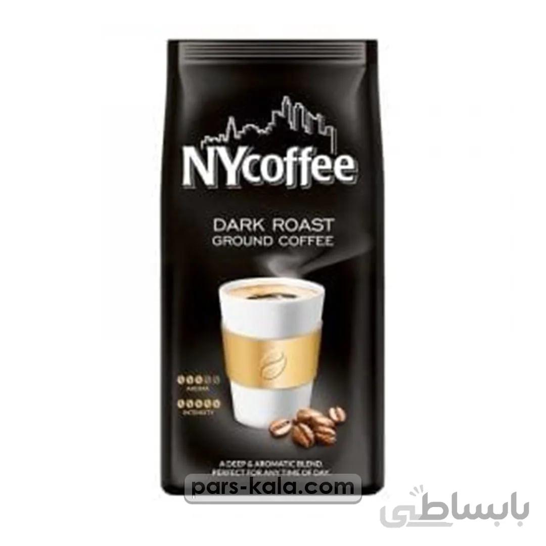 پودر قهوه تلخ ان وای کافی 225 گرم NY Coffee