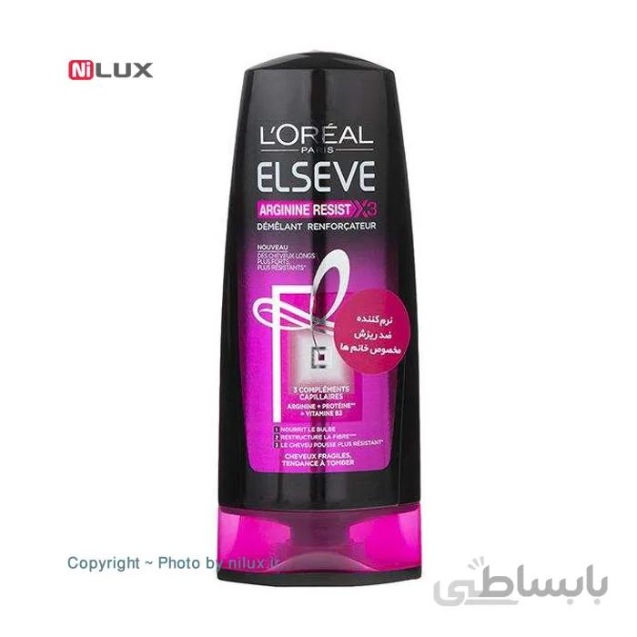 نرم کننده ضد ریزش مو لورال پاریس السو مدل Arginine Resist X3 حجم 200 میل ا LOREAL Elseve Arginine Resist Conditioner 200ml