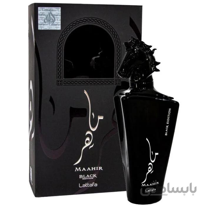 ادکلن عربی مردانه ماهر MAAHIR BLACK EDITION EAU DE PERFUME