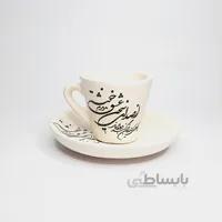 فنجان نعلبکی قهوه خوری با طرح سخن عشق