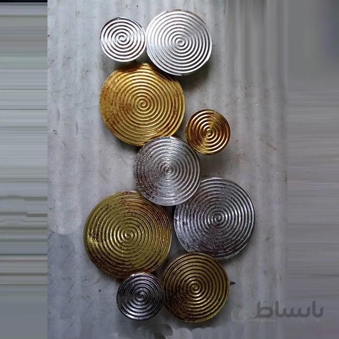 دیوارکوب فلزی مدرن کد IGD-133