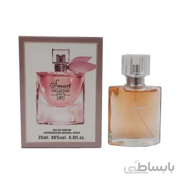 عطر جیبی زنانه اسمارت کالکشن لانکوم لاوی بل کد 387 حجم 25 میلی لیتر