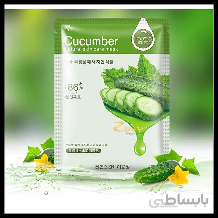 ماسک ورقه ای مرطوب و روشن کننده خیار cucumber naturalskin care mask