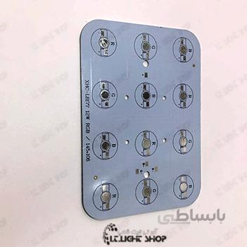 PCB مستطیل 12 تا 1 وات 12وات 2پین RGB سایز 145 106 میلی متر