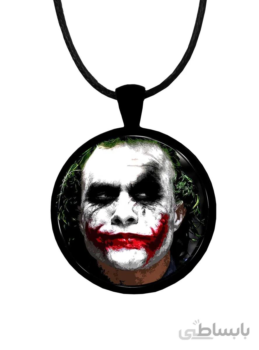 گردنبند طرح جوکر joker