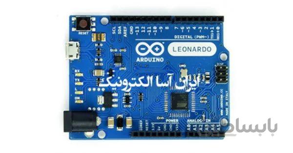 برد آردوینو لئوناردو Arduino Leonardo R3 ا Partineh.com