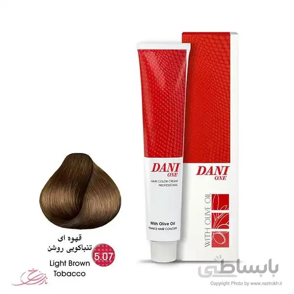 رنگ مو دنی وان سری تنباکویی حجم 100 میلی لیتر