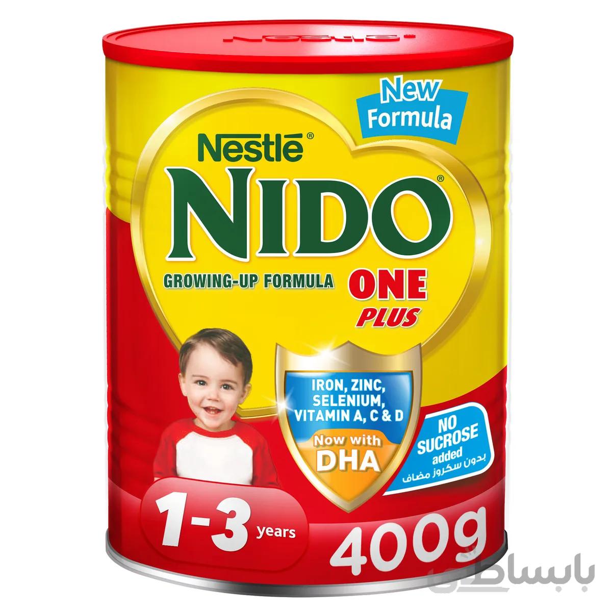 شیر خشک نیدو NIDO عسلی 400 گرمی مناسب1تا3سال