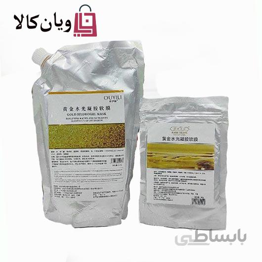 ماسک پودری لاتکسی دو فاز مدلینگ طلا