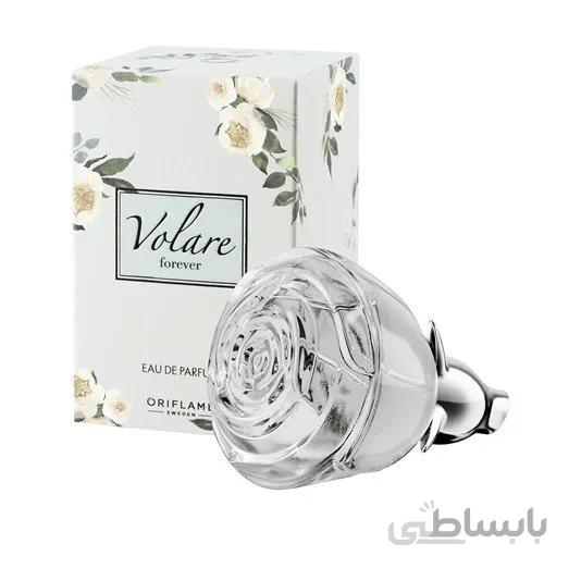 ادوپرفیوم زنانه وولار فوراور (کد 31495)