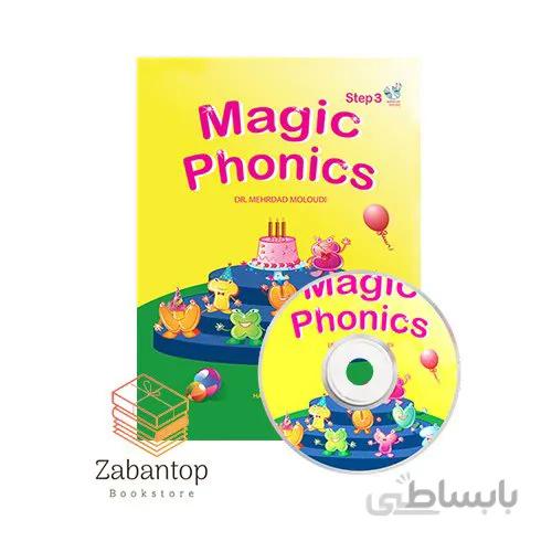 Magic Phonics 3