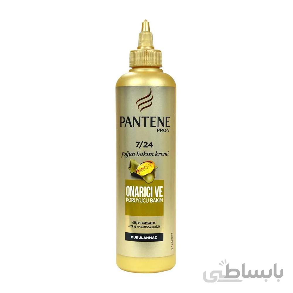 کرم مو پنتن مدل pro_v حجم 300 میلی لیتر ا Pantene hair cream model pro_v volume 300 ml