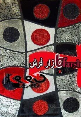 فرش شگی 97 بنفش
