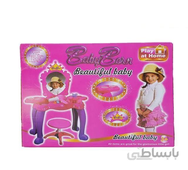 میز آرایش بی بی برن