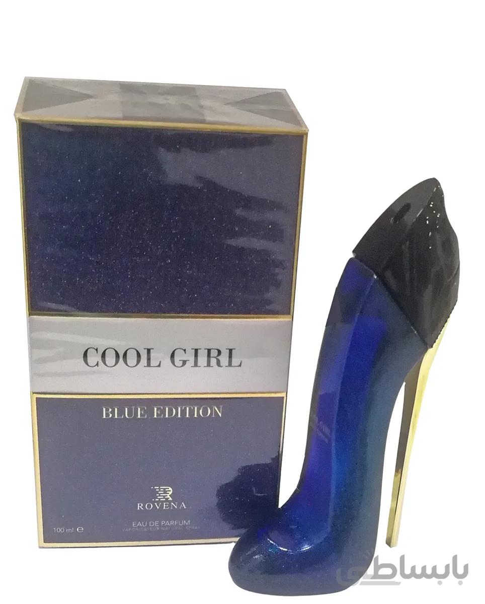 ادو پرفیوم عطر زنانه روونا کول گرل آبی حجم 100 میل l ارسال رایگان
